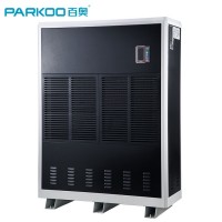 Humidity Setting Range 10%~98%Rh Low Noise Stable Performance Best 70 Pint Automatic Dehumidifier For Finished Basement